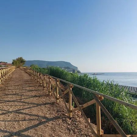 Numanapaceemare Διαμέρισμα